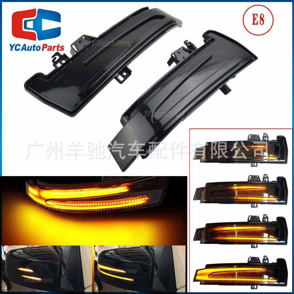 转向流水灯适用于奔驰A级W176B级W246E级W212C级W204CLA级,农机/农具/农膜,其它农用工具,淘宝优惠券,粉丝福利购,淘宝优惠卷