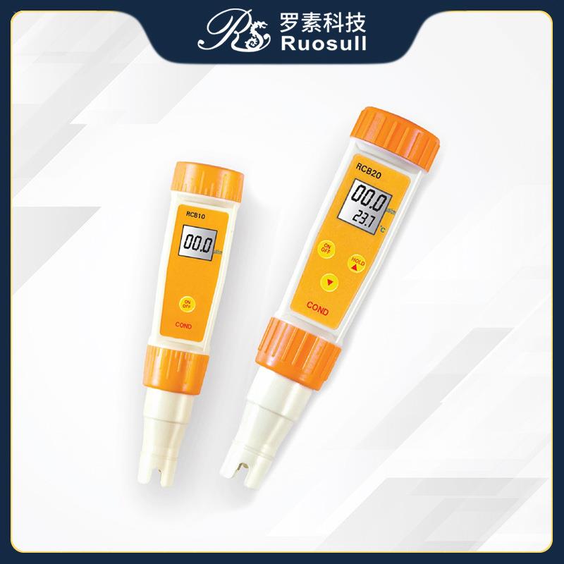 Ruosull/罗素RCB防水型笔式电导计电导率测试笔分析仪