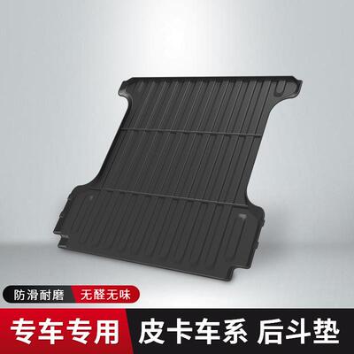 贸易适用于福特F150/F250/Maverick/RangerTPE皮卡车后斗垫