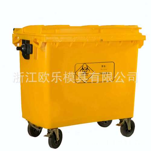 浙江模具厂供应660L/1100L/1200大型带盖户外垃圾桶模具注塑
