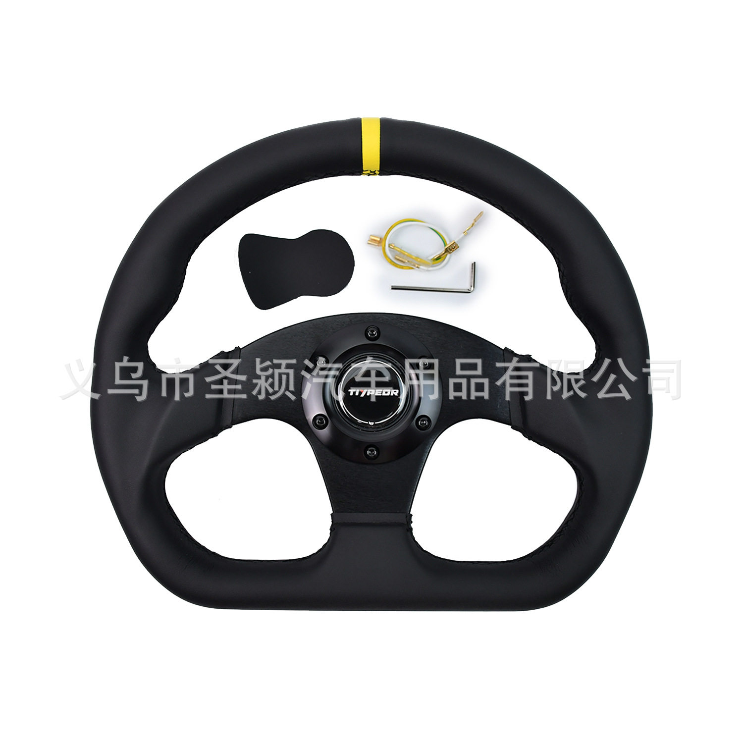 汽车改装D型游戏方向盘皮革13寸320MM赛车竞技平款方向盘游戏模拟