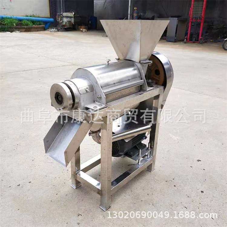果汁饮料榨汁分离机 不锈钢破碎榨汁机 1吨榨汁机器 芹菜榨汁机
