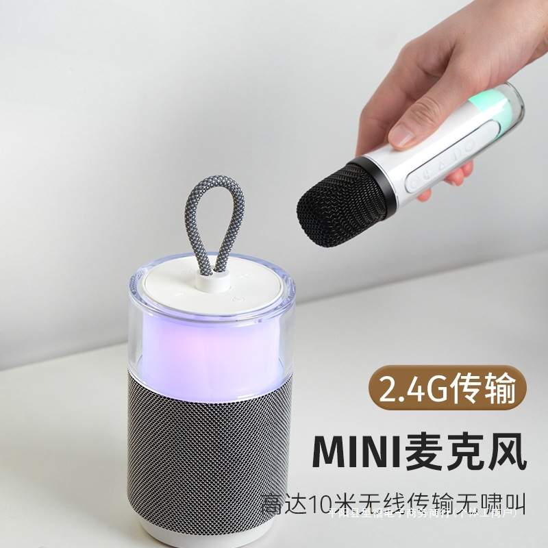 k歌音响话筒麦克风家用家庭ktv套装一体唱歌机唱K神器连电视