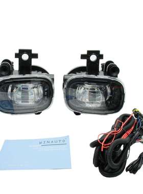 适用于NS 劲客2021 LED雾灯 KickS 日行灯 foglight 专用