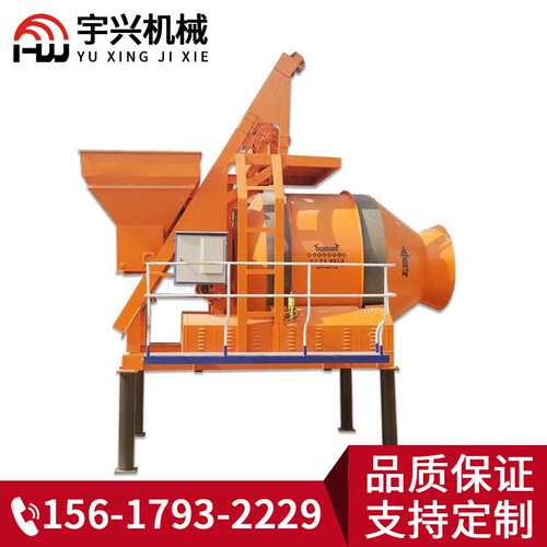 供应500型750型全自动滚筒搅拌机全爬式水泥砂浆混凝土搅拌机
