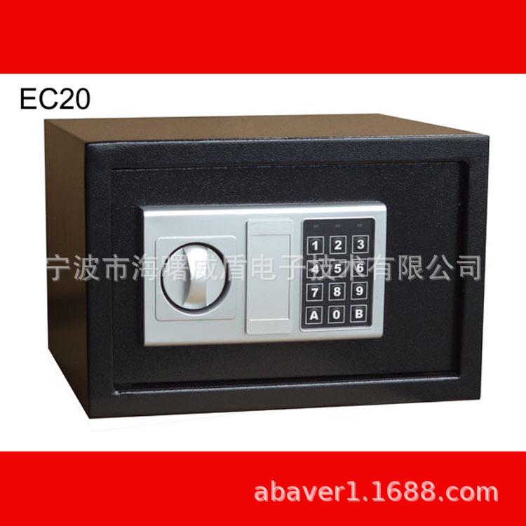 江浙沪包邮EC20迷你保险箱家用保险箱墙壁保险箱柜指纹保险柜