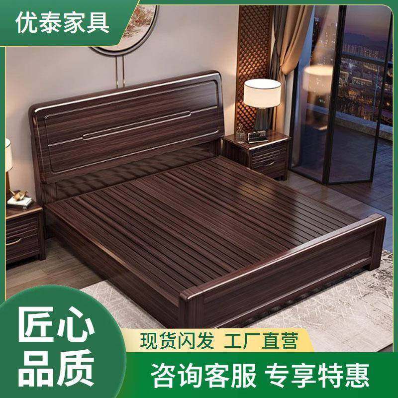 新中式紫金檀木实木床现代简约双人床主卧1.5米单人床工厂直销床