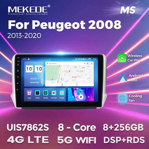 适用于13-20款标致2008 Peugeot 2008 安卓车载导航仪无线carplay