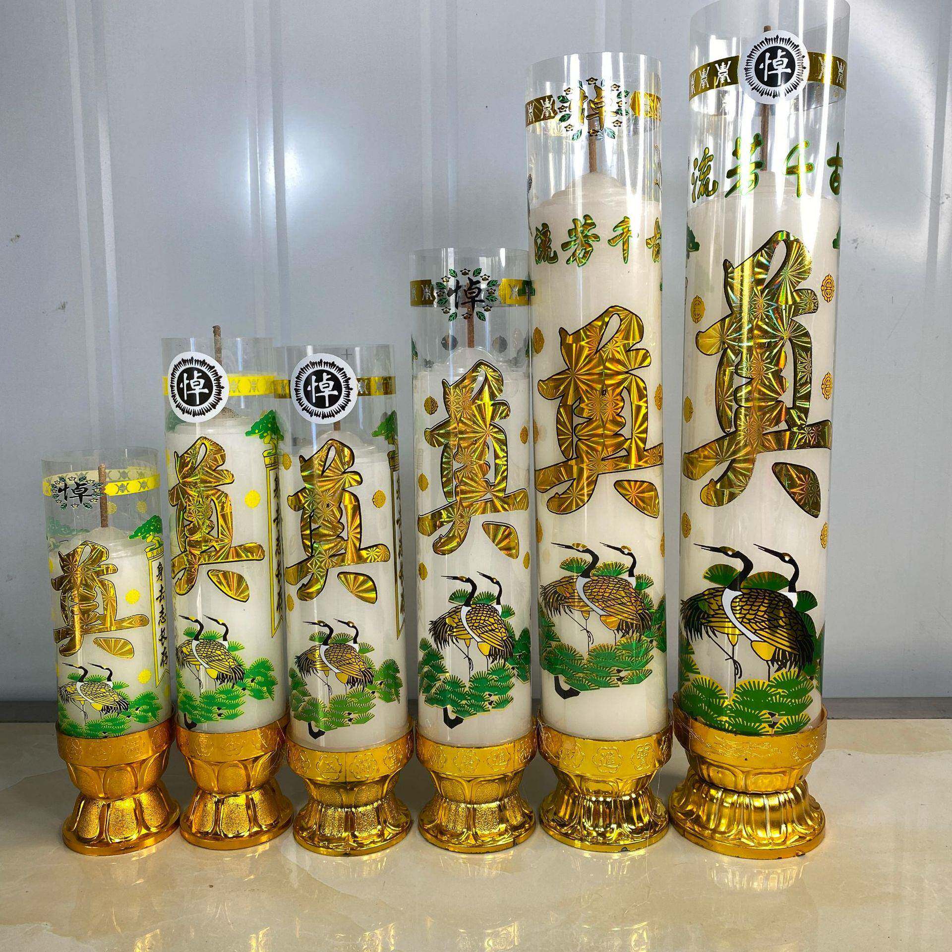 清明祭奠蜡烛红色奠烛防风白色蜡烛白事祭祖用品殡葬用品