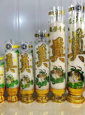 清明祭奠蜡烛红色奠烛防风白色蜡烛白事祭祖用品殡葬用品