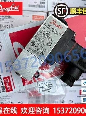 丹佛斯DANFOSSMBC5100-1411-1DB04061B000266压力开关061B0002
