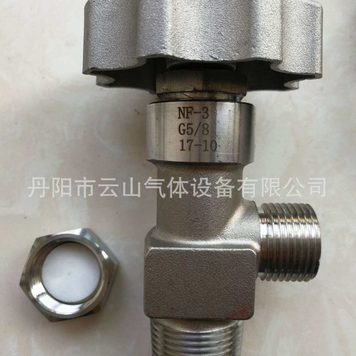 销售不锈钢转接头CGA540、CGA580、CGA870卡具、5/8钢瓶接头