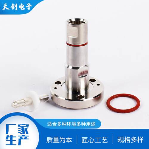 IF45-KFD供应射频同轴连接器可按需订货规格多样