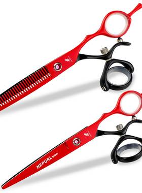 6.0寸神行者黑红色转圈套装美发剪理发剪平剪牙剪打薄剪