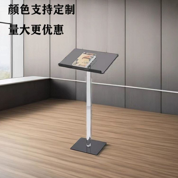 亚克力演讲台签到婚礼迎宾餐厅主持接待司仪台透明灯光玻璃讲台