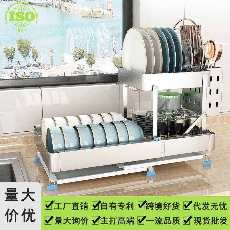 304不锈钢厨房置物架折叠免安装碗碟沥水架水槽碗筷碟收纳架