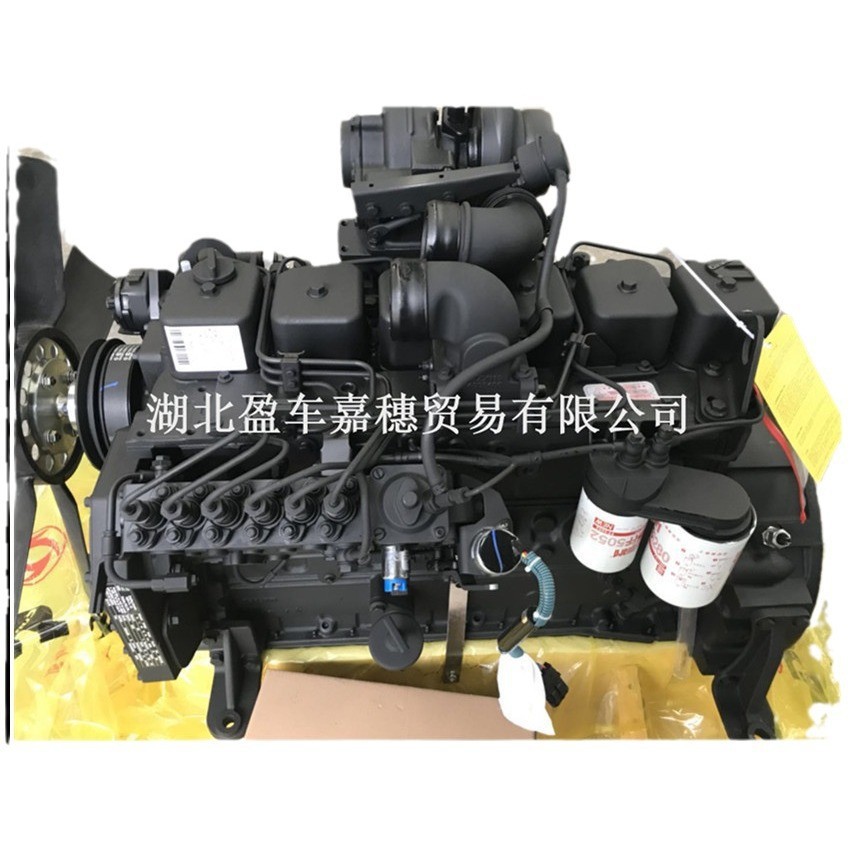 110kw康明斯发动机东风康明斯工程机械用柴油发动机总成