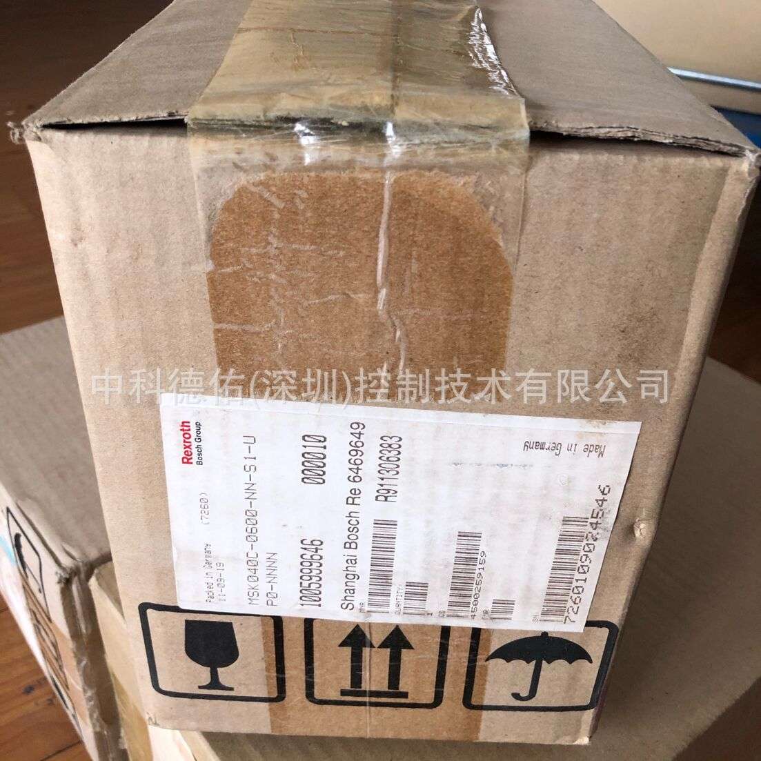 MSK070D-0300-NN-M1-UP0-NNNN MSK070D-0300-NN-M1-UP1-NNNN