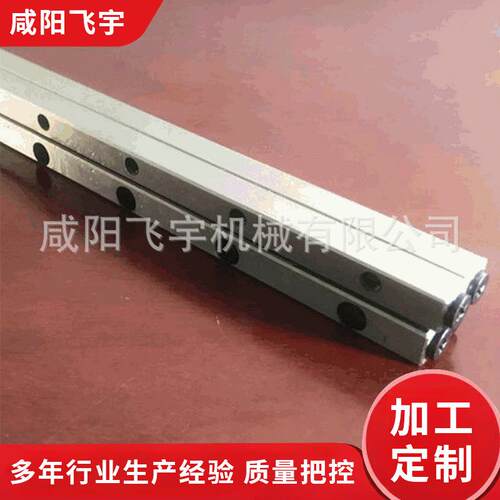交叉滚子导轨交叉导轨交叉滚柱导轨V2-30VR4120导轨VR4080导轨