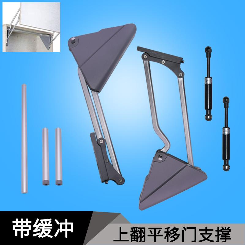 橱柜支撑五金支撑件上翻门柜铰链吊柜上翻气动杆橱柜支撑301上翻