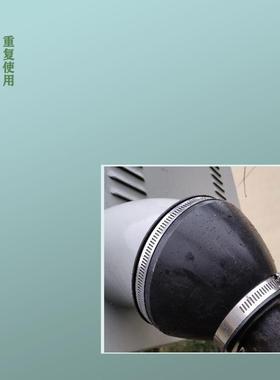 低压配电柜（JP柜）消隐防水封堵器方便安装