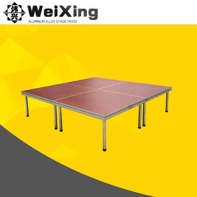 铝合金简易舞台架快装升降钢化玻璃舞台防滑演出户外活动拼装舞台