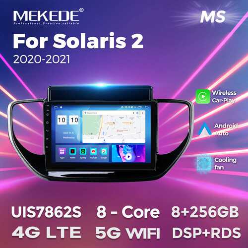 适用于Hyundai Solaris 2 2020-2022现代车载智能中控导航carplay