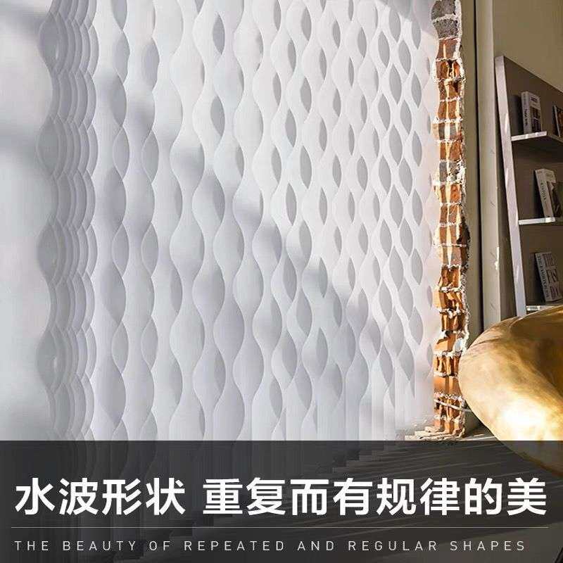 高端S型垂直帘水波帘瀑布帘梦幻帘波浪帘竖百叶阳台客厅落地窗帘