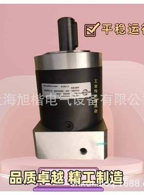 PLE060-003-SFSA3ADPLE060-008-SSSA3AD-R14NEUGART纽卡特减速