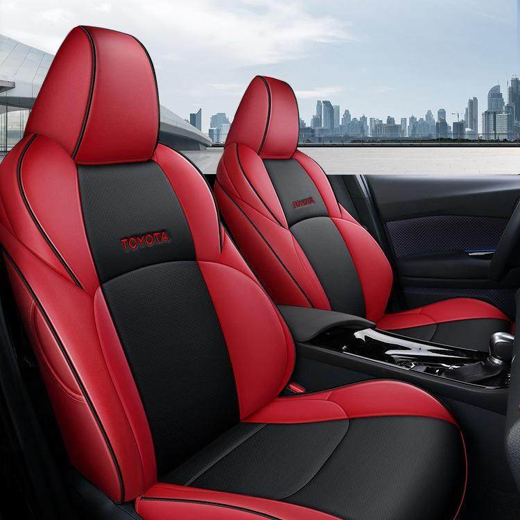 专车舒适五座汽车坐垫CH-R专用耐磨皮革全包围座椅套春夏秋冬通用,鲜花速递/花卉仿真/绿植园艺,割草机/草坪机,淘宝优惠券,粉丝福利购,淘宝优惠卷