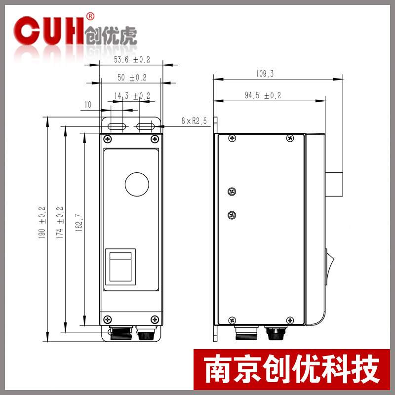 包邮创优虎CUH震动盘5A控制器SDVC11-M直振调速器假一赔三调频
