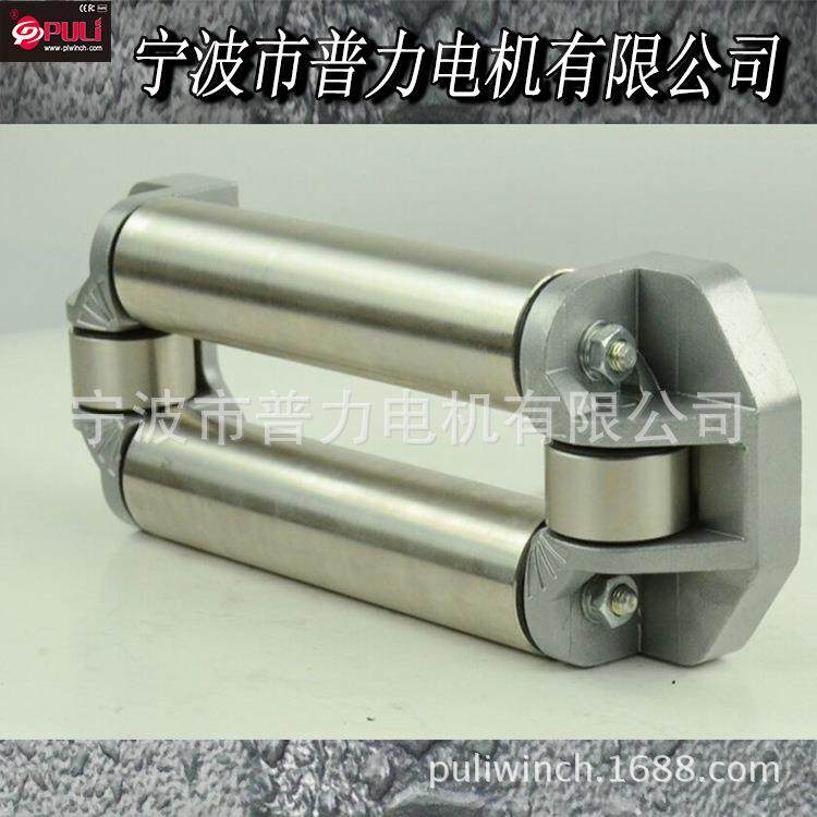 电动绞盘配件通用不锈钢滚导绳器8000-10000-12000-17000磅