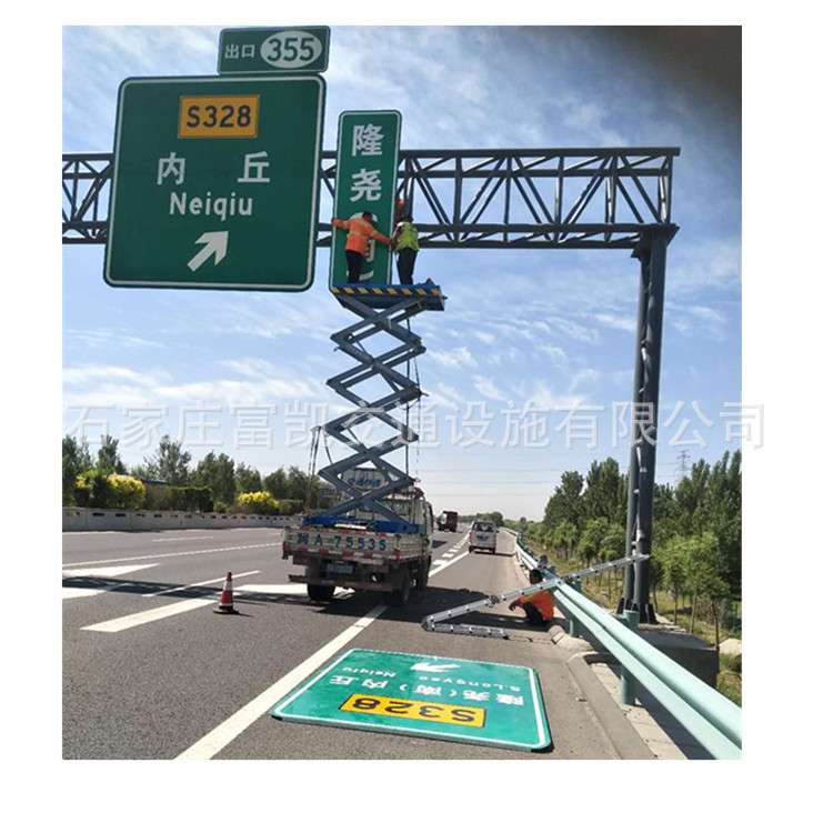 石家庄标志板/标志牌铝板加工/河北道路标志牌/河北石家庄标识牌