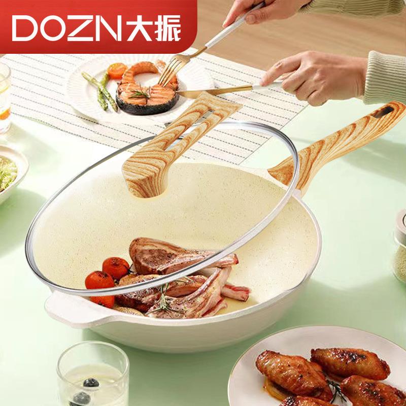 大振DZ-CG32001麦饭石炒锅炒菜锅煎锅不粘锅平底锅带电磁炉导热板