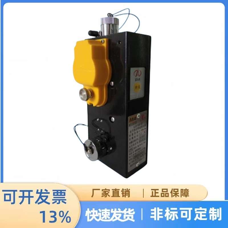 煤矿用光干涉式甲烷测定器CJG100A重庆科安