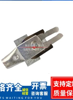 ABBSYJ/MNS3.0一次插253570平方抽屉柜插件