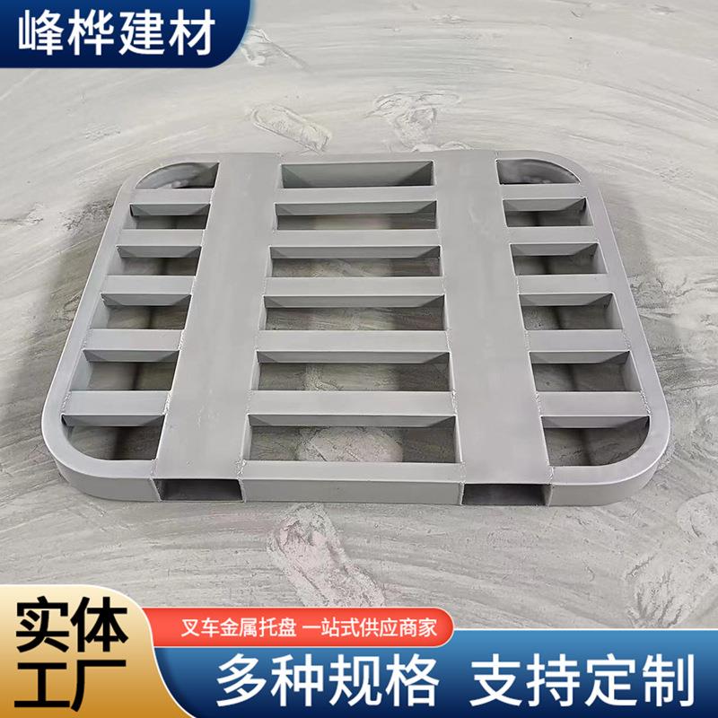 叉车金属托盘供应圆角镀锌栈板仓储大米面粉货架重型卡板