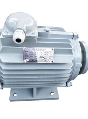 JEC-2137-2000电力变压器风扇、风扇电机1.1kW