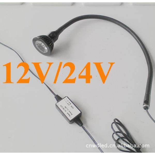 低工作电压 2W LED 数控机床灯具