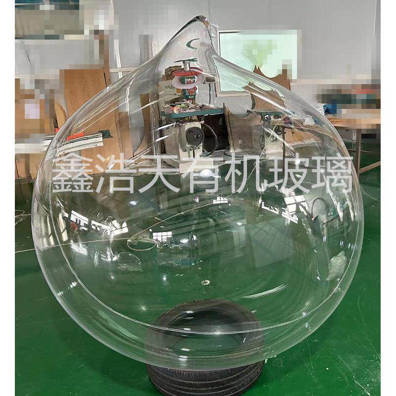 亚克力透明水滴造型磨砂水滴形状美陈道具装饰展示球透明公仔头罩