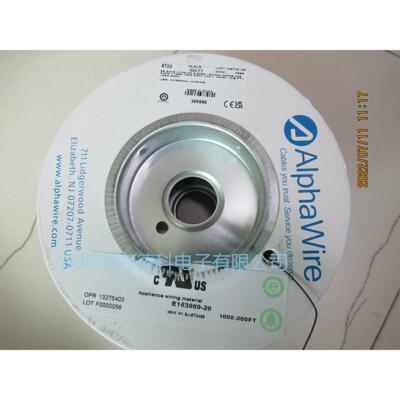 海德科电子理 alphawire3055 WH005 UL1007 18AWG电线