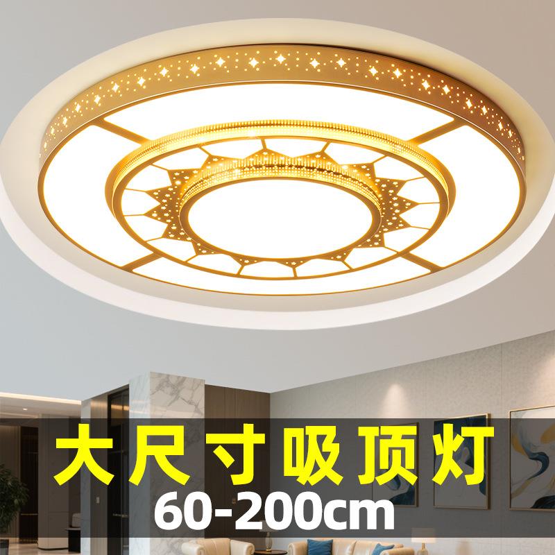 2025年圆形客厅灯现代简约大气酒店大厅会议室led吸顶金色大灯2米