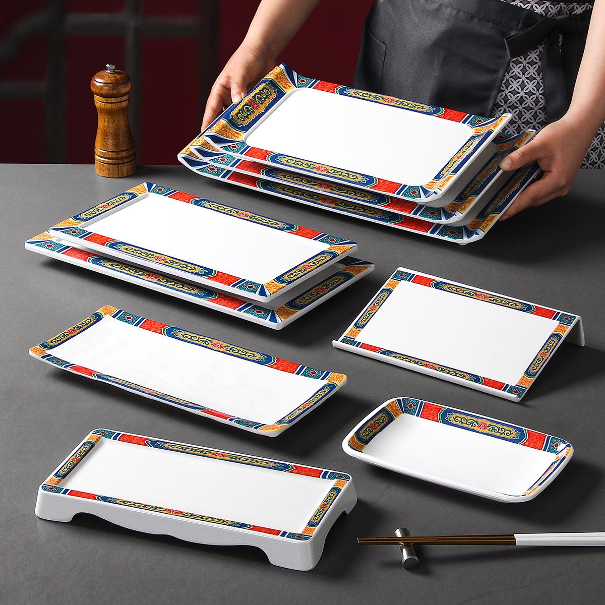 祥源美密胺餐具盘子商用餐厅饭店冷菜配菜餐盘高级感长方形摆菜盘