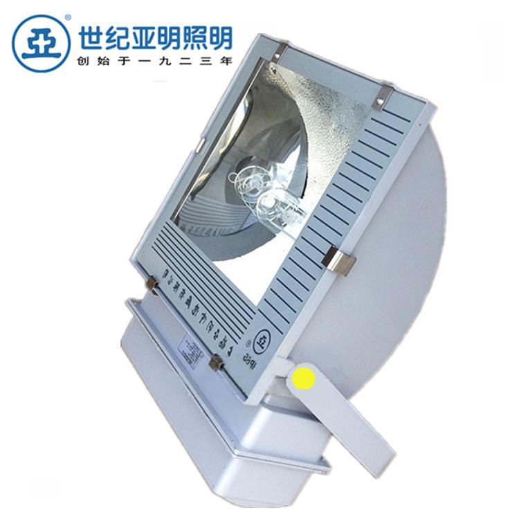 上海亚明聚光灯 ZY46投光灯 1000W泛光灯户外 大功率金卤钠灯