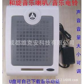 工厂电铃，学校音乐电铃，写字楼音乐电铃，音量音乐电铃打铃器