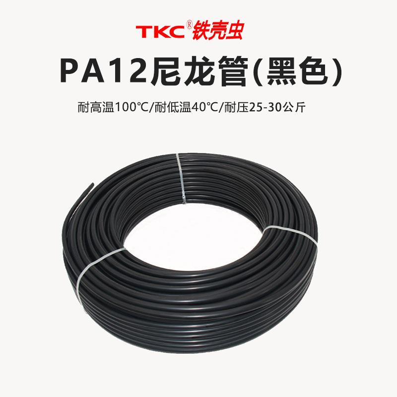 pa12尼龙管 全新料耐高压尼龙气管 抗低温抗磨刹车油管