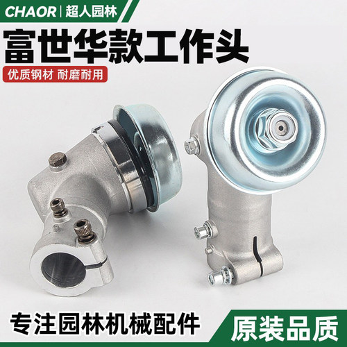 小松富世华款工作头配件大全