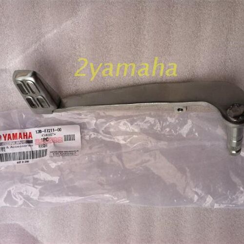 天剑王250原厂刹车踏板YBR250后制动踏板 飞致250后刹踏板