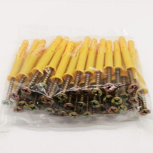 尼龙胀塞塑料锚栓/小黄鱼膨胀管自攻螺丝胶塞M6M8M10*30x40x80x60