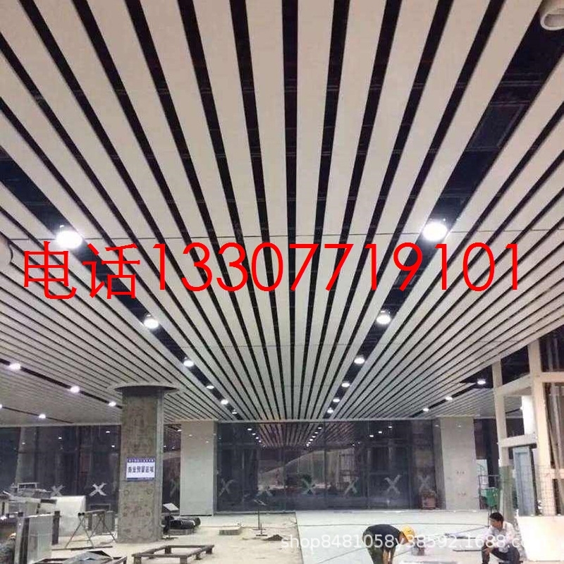 工厂直发U型铝方通吊顶商场超市走廊铝格栅木纹铁方通铝扣板吊顶